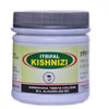 Dawakhana Tibbiya Itrifal Kishneezi - 250 gms