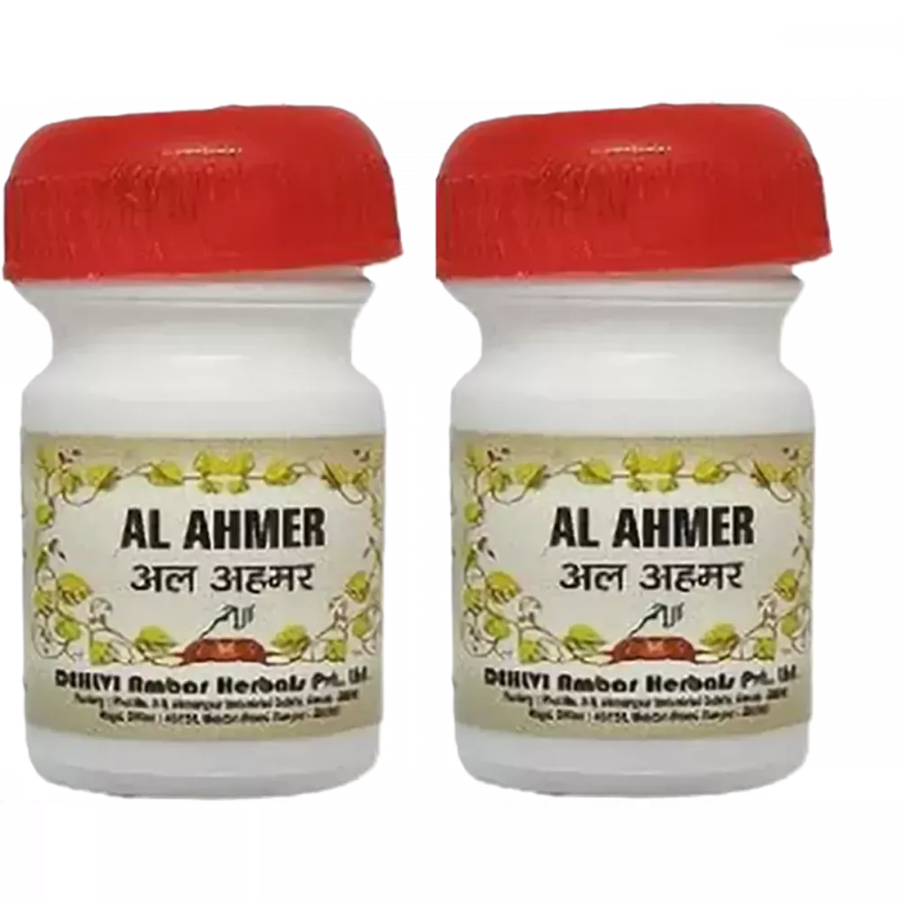 Dehlvi Al Ahmer - 1 gms (Pack of 2)