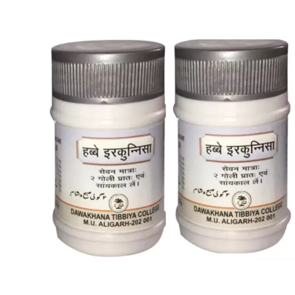 Dawakhana Tibbiya Habb-E-Irqunnisa - 100 Pills  (Pack of 2)