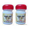 Dehlvi Ambar Habbe Jund - 10 Pills (Pack of 2)