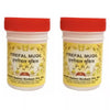 Dehlvi Ambar Itrefal Muqil - 125 gms (Pack of 2)