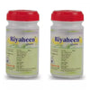 Dehlvi Riyaheen Chooran - 100 gms (Pack of 2)