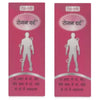 Dehlvi Roghan Dard - 50 ml (Pack of 2)