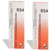 Dr Reckeweg R54 (Imbelion) - 22 ml (Pack of 2)