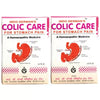 Indo German Colic Care Drops - 30 ml (Pack of 2)