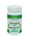 Medisiddh Thetrankottai Ilagam - 200 gms