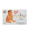 Mysore Sandal Baby Soap - 75 gms