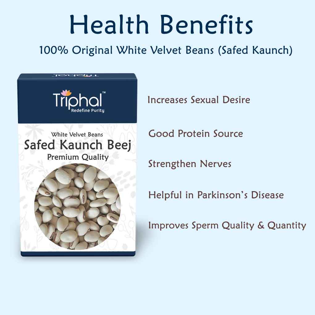 Triphal Kaunch Beej Safed – White Velvet Beans