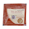 Patanjali Divya Trikatu Churna