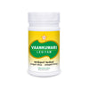 SKM Siddha And Ayurveda Vaankumari Legiyam - 500 gms