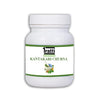 1Ratti Kantakari Churna Powder - 100 gms