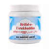 Rex Itrifal Ustokhuddus - 200 gms