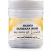 Rex Majoon Sangdana Murgh - 125 gms