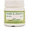 New Shama Habb-E-Papita - 60 pills