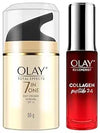 Olay Regenerist Collagen Peptide 24 Face Serum - 30 ml, Clear & Olay Total Effects Day Cream With Vitamin B5, Niacinamide, Green Tea, Spf 15 - 50 Gms
