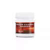 New Shama Majun Khabsul Hadeed - 125 gms
