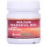 New Shama Majun Masikul Bole - 125 gms
