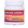 New Shama Majun Ushba - 125 gms