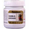 Hamdard Habb-E-Asgand Tablet - 50 tabs