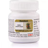 hamdard habb-e-musaffi khoon - 100 tabs