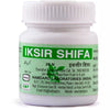 Hamdard Iksir Shifa - 20 tabs