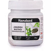 Hamdard Jawarish Mastagi Banuskha Kalan