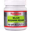 Hamdard Majun Muqawwi Reham