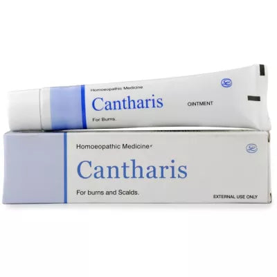 Lord's Cantharis Ointment - 25 gms - DesiPick