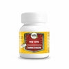 Guapha Ayurveda Tamra Bhasma - 50 gms