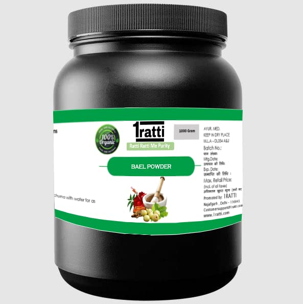 1Ratti Bael Powder - 1000 gms