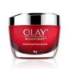 Olay Regenerist Micosculpting Day Cream - 50 gms