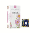 Agri Club Chamomile Herbal Tea - 20 bags