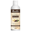 Chitaaksh Cocoa Butter Body Lotion - 100 ml