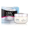 Olay Natural Aura Night Cream | Nourishes Skin for Healthy Glow | Fights 7 Signs of Ageing | With Niacinamide and Vitamin E | Normal, Oily, Dry, Combination Skin | 50 gms