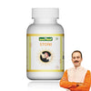 Jeena Sikho Stoni Herbal Supplements - 60 Tablets