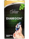 Dindayal Diabegon Granules - 250gms