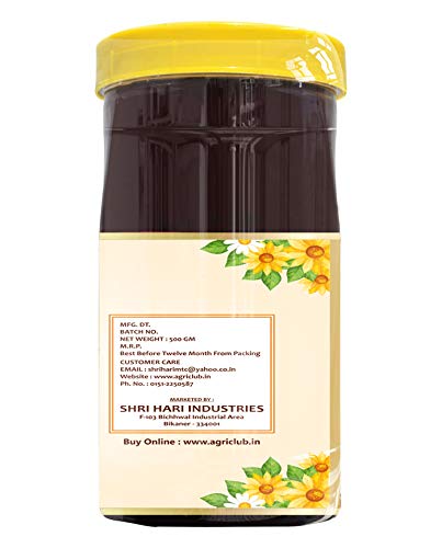 Agri Club Karanj Honey - 500 gms