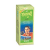 Unjha Shankhpushpi Syrup - 450 ml