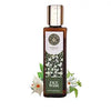 Luxuriate Healing of Skin Parijat Face Wash - 100 ml