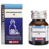 Lord's Strychninum Phos Trituration Tablet