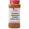 Dehlvi Khamira Abresham Shira Unnab wala - 500 gms