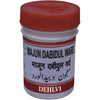 Dehlvi Majun Dabeedulward - 250 gms
