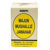 Dehlvi Ambar Majun Mughalliz Jawahar Wali - 125 gms