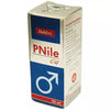 Dehlvi Ambar Pnile Oil - 20 ml