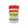 Dehlvi Safoof Aslussoos - 50 gms