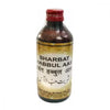 Dehlvi Sharbat Habbul Aas - 200 ml