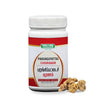 Medisiddh Parangipattai chooranam  - 100 gms