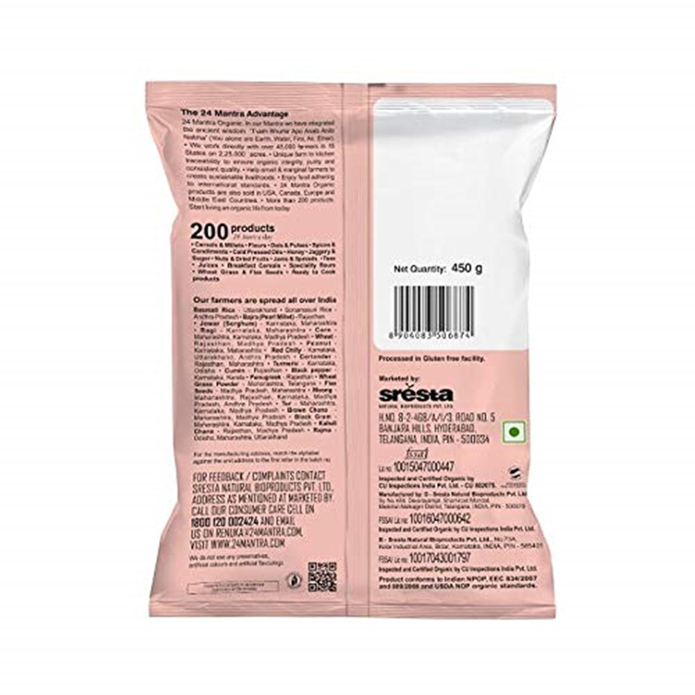 24 Mantra Organic Jaggery - 450g