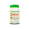 Adarsh Ayurvedic Amalki Rasayan - 100 gms
