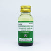 Kottakkal Arya Vaidya Sala Vachalasunadi keratailam - 50 ml